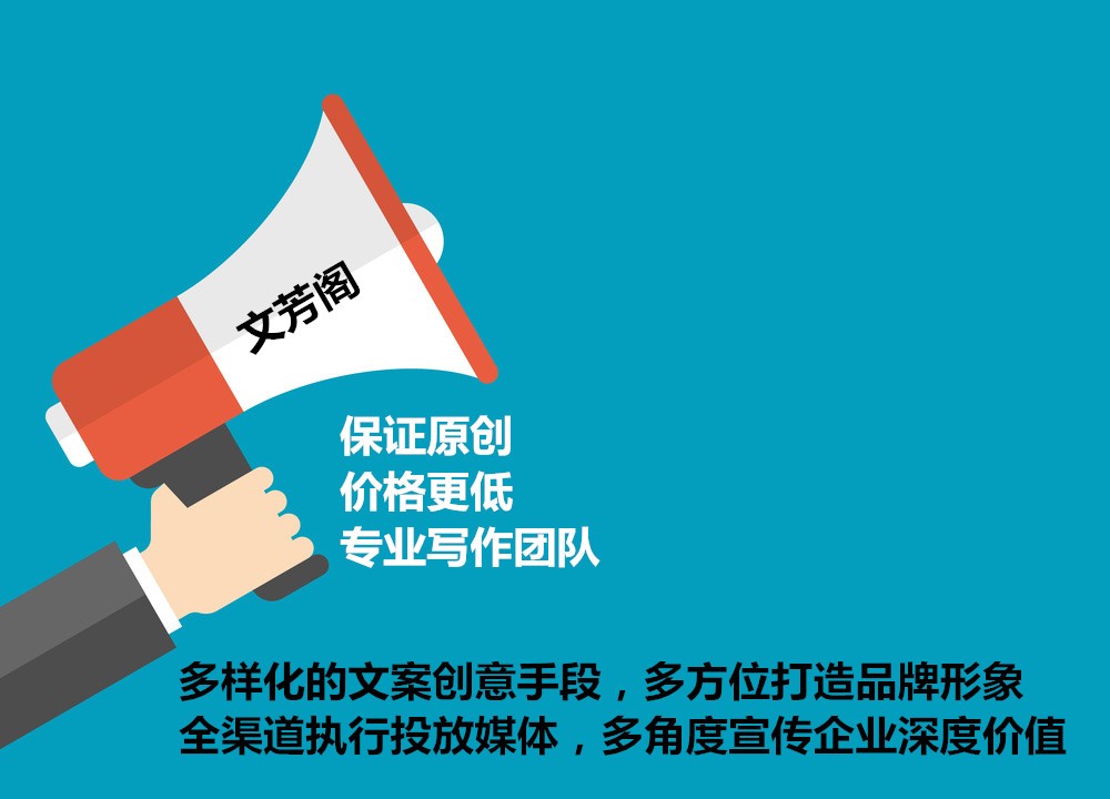 [營銷心得]十年前錢包歸原主，小事情里軟文傳播