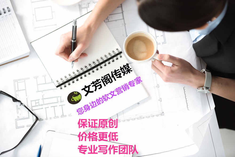 所有新聞媒體都認可的白名單來源
