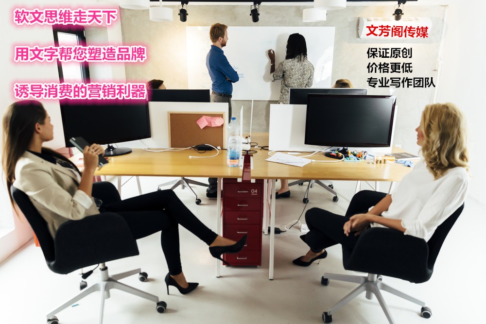 [營銷心得]服務協議
