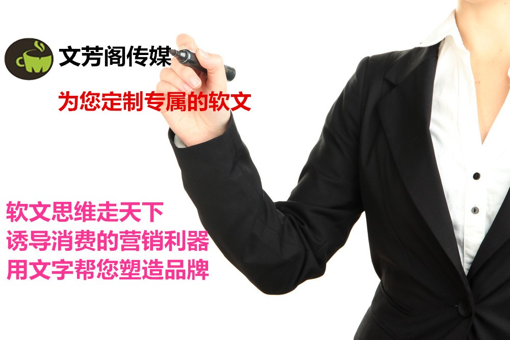 [營銷心得]觀點：只有無能的市場部，才會熱衷于