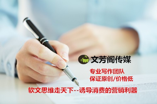 [營銷心得]怎么做好化妝品類營銷軟文？