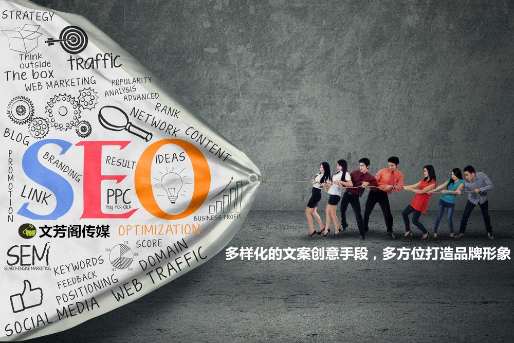 [營銷心得]做軟文營銷為什么老是會被媒體拒稿呢