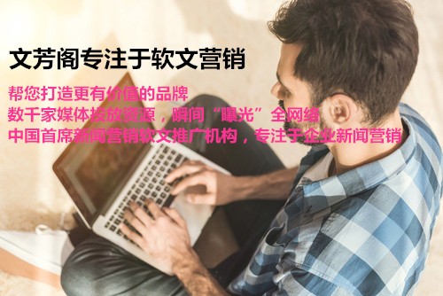 [營銷心得]天天熬夜加班改文字？你需要避開這些