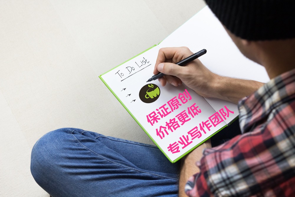 [營銷心得]天天熬夜加班改文字？你需要避開這些