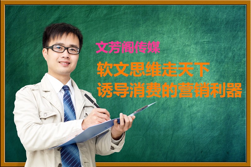 [營銷心得]好太太如何當？美太美廚告訴你