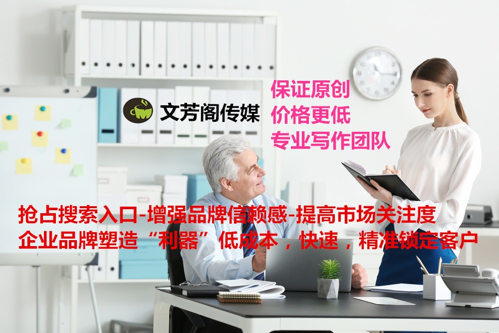 [營銷心得]來看看2015年微信文案點贊數超10w+的文