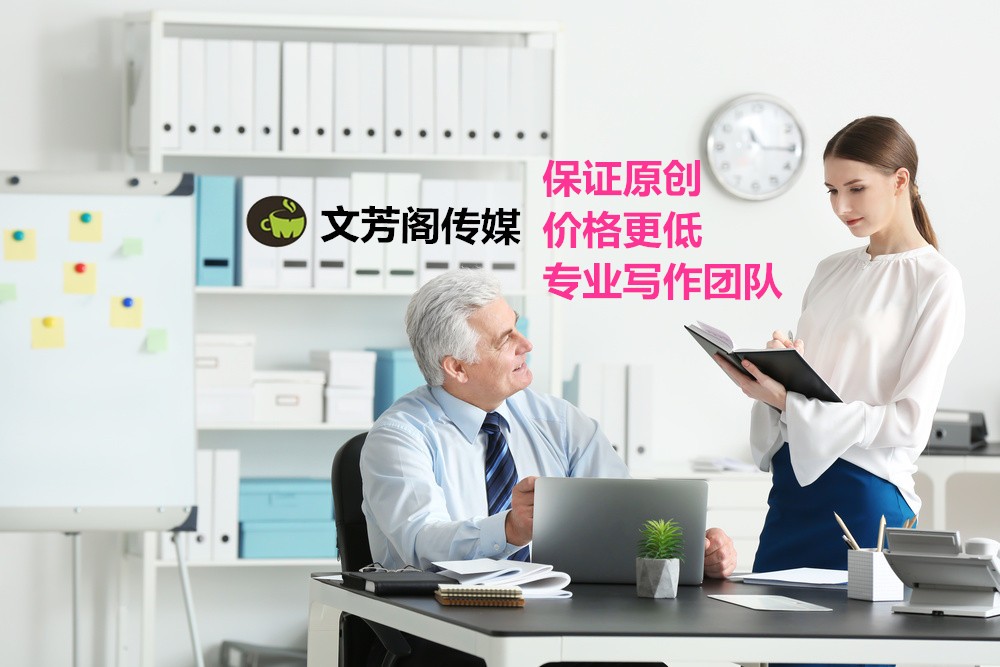 [營(yíng)銷(xiāo)心得]軟文營(yíng)銷(xiāo)宣傳的核心素材來(lái)自于哪里？