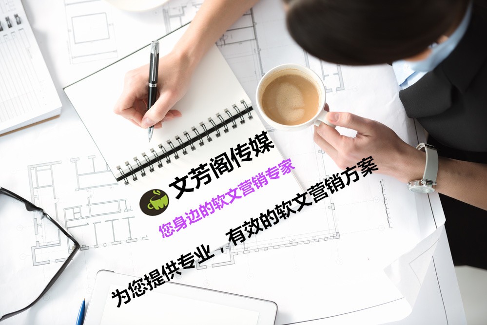 [營銷心得]跨境電商“大佬”紛紛向深圳華南城電