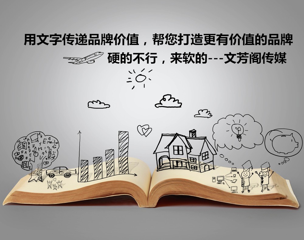 [營銷心得]有問題打一頓的態度，永遠做不好營銷