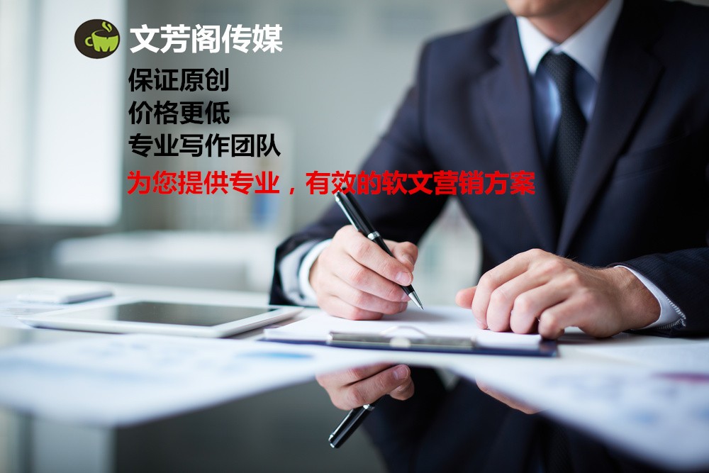 [營銷心得]【經緯之創】網絡時代應該怎么來理解