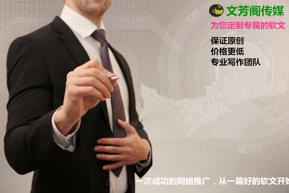 [營銷心得]關于我們