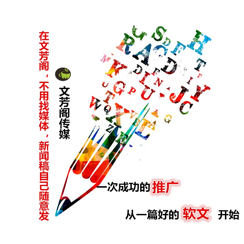 [營銷心得]觀點：只有無能的市場部，才會熱衷于