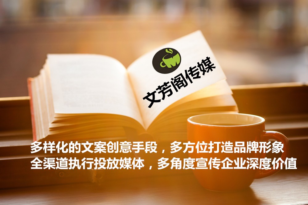 [營銷心得]十年前錢包歸原主，小事情里軟文傳播