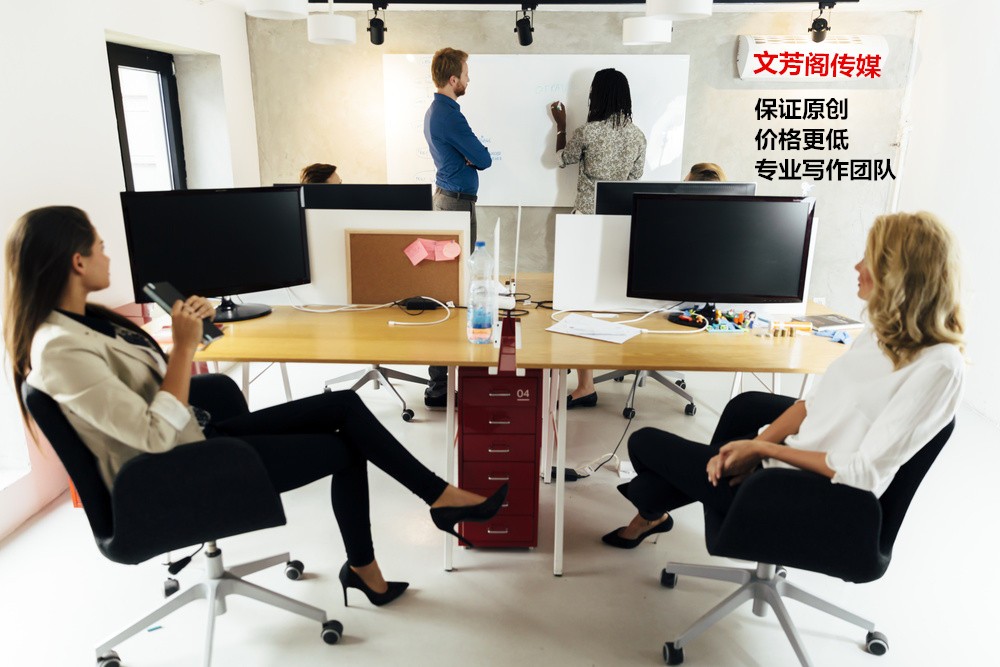[營銷心得]從“我喜歡”到“客戶喜歡”，軟文傳