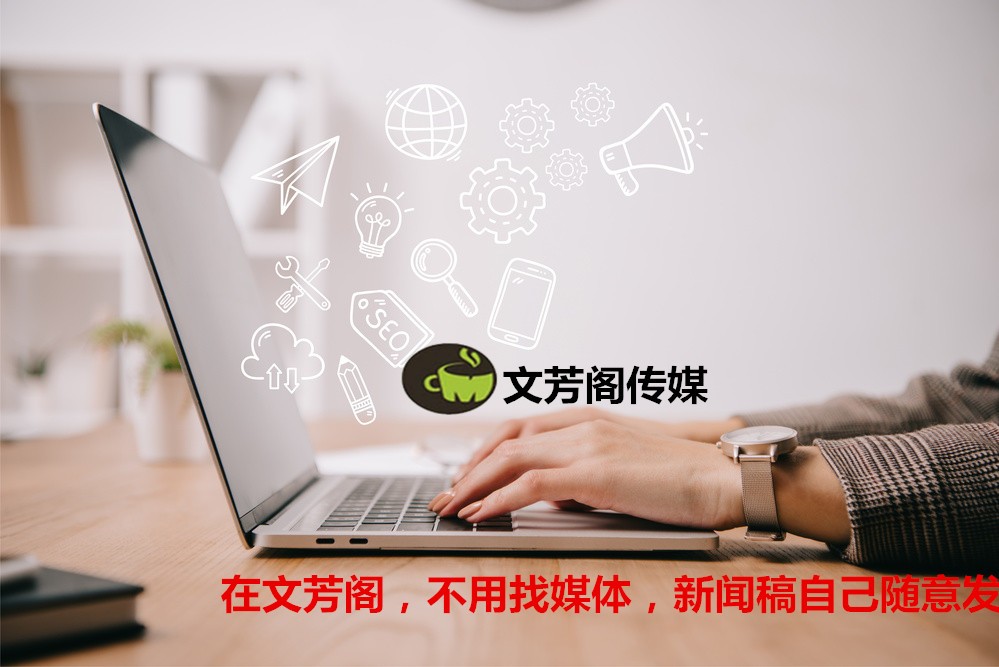 [營(yíng)銷(xiāo)心得]營(yíng)銷(xiāo)軟文，得看你的軟文到底寫(xiě)給誰(shuí)看