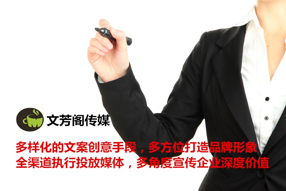 [營銷心得]營銷契機，端午節(jié)成為《思美人》收視