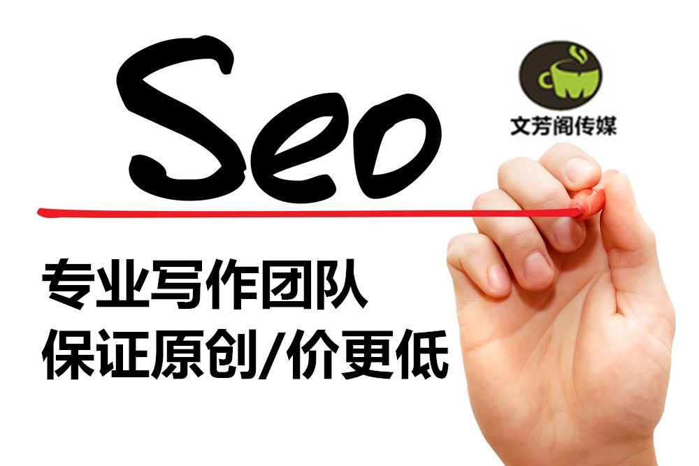 [營銷心得]公司怎么進行互聯(lián)網(wǎng)宣傳的布局，快速