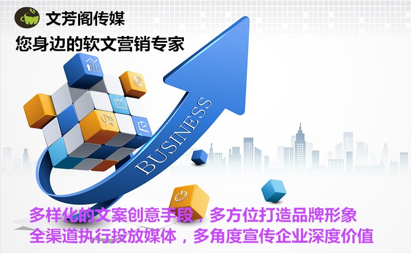 [營銷心得]十年前錢包歸原主，小事情里軟文傳播
