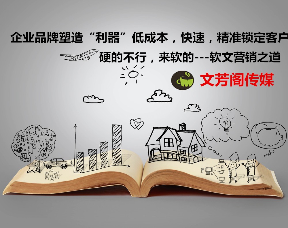 [營銷心得]有問題打一頓的態度，永遠做不好營銷