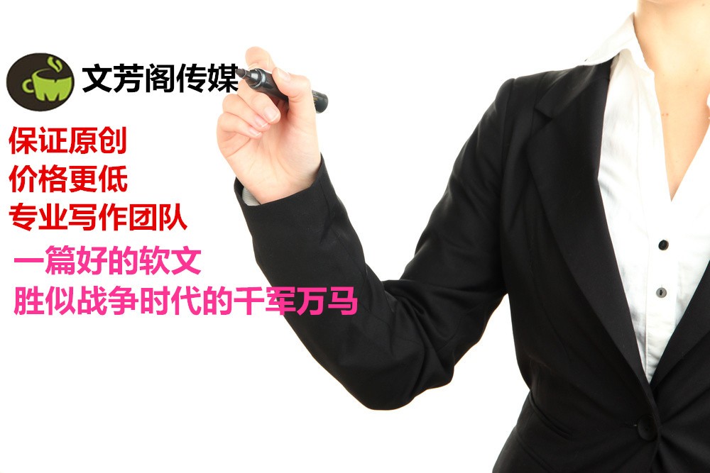 [營銷心得]易烊千璽廣受歡迎，真的僅僅是粉絲效