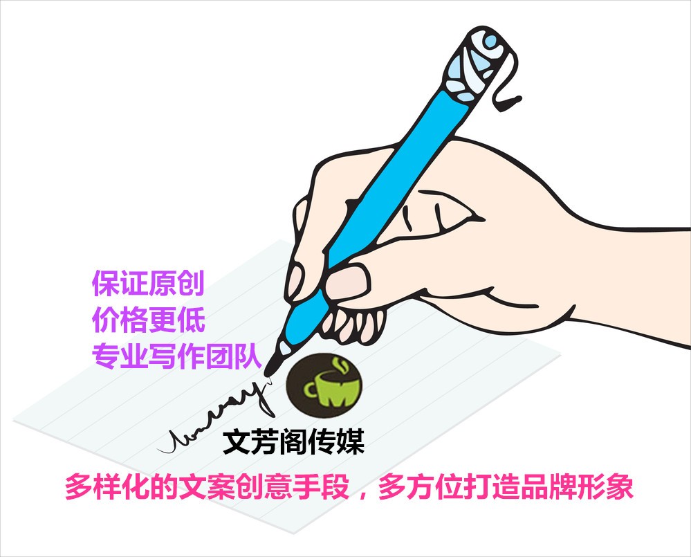 [營(yíng)銷(xiāo)心得]軟文營(yíng)銷(xiāo)宣傳的核心素材來(lái)自于哪里？
