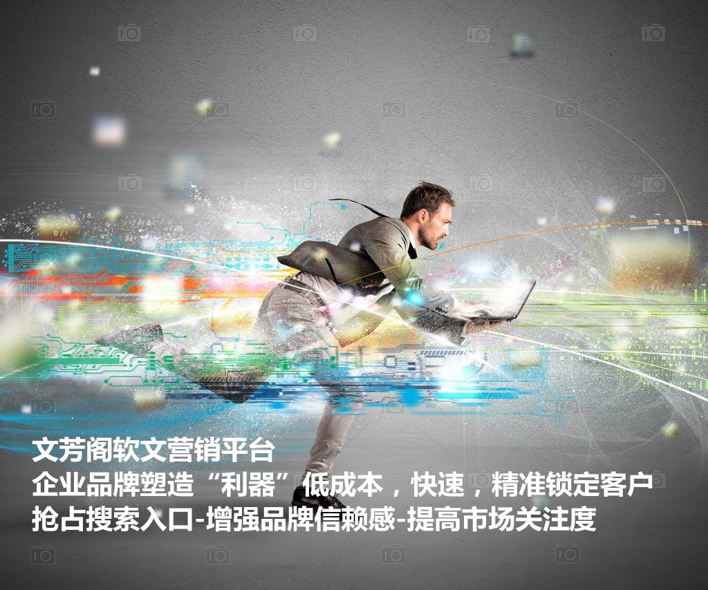 [營銷心得]天天熬夜加班改文字？你需要避開這些