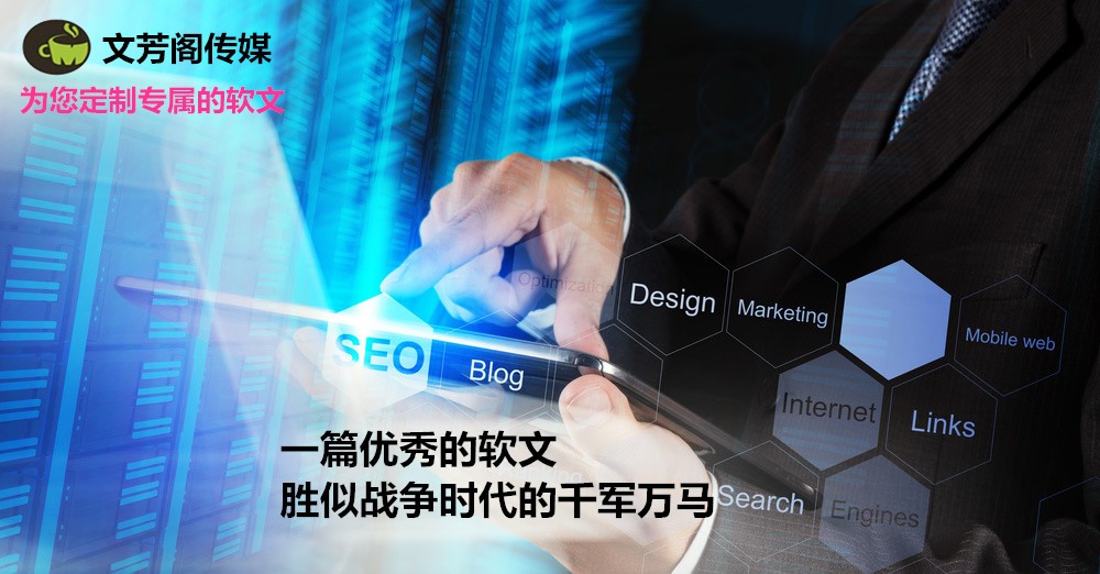 [營銷心得]疫情期間公司怎么做互聯(lián)網(wǎng)營銷，新聞