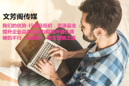[營銷心得]天天熬夜加班改文字？你需要避開這些