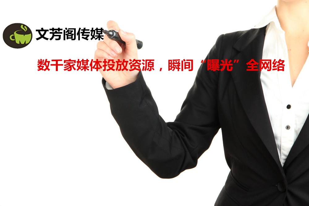 [營銷心得]觀點：只有無能的市場部，才會熱衷于