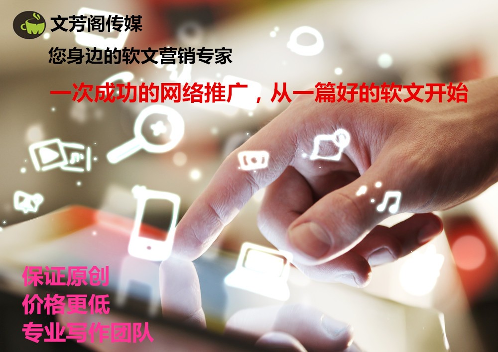 [營銷心得]跨境電商“大佬”紛紛向深圳華南城電