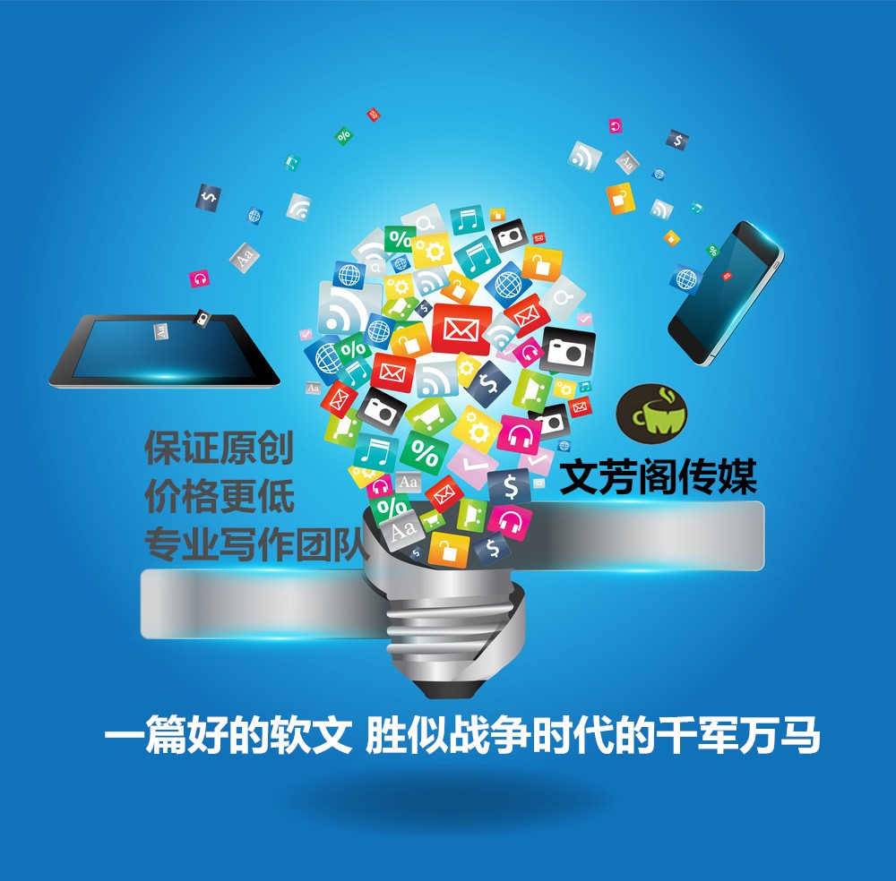 [營銷心得]幫助中心